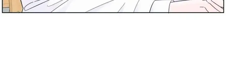 My Introverted Boy Chapter 13 page 13 - 