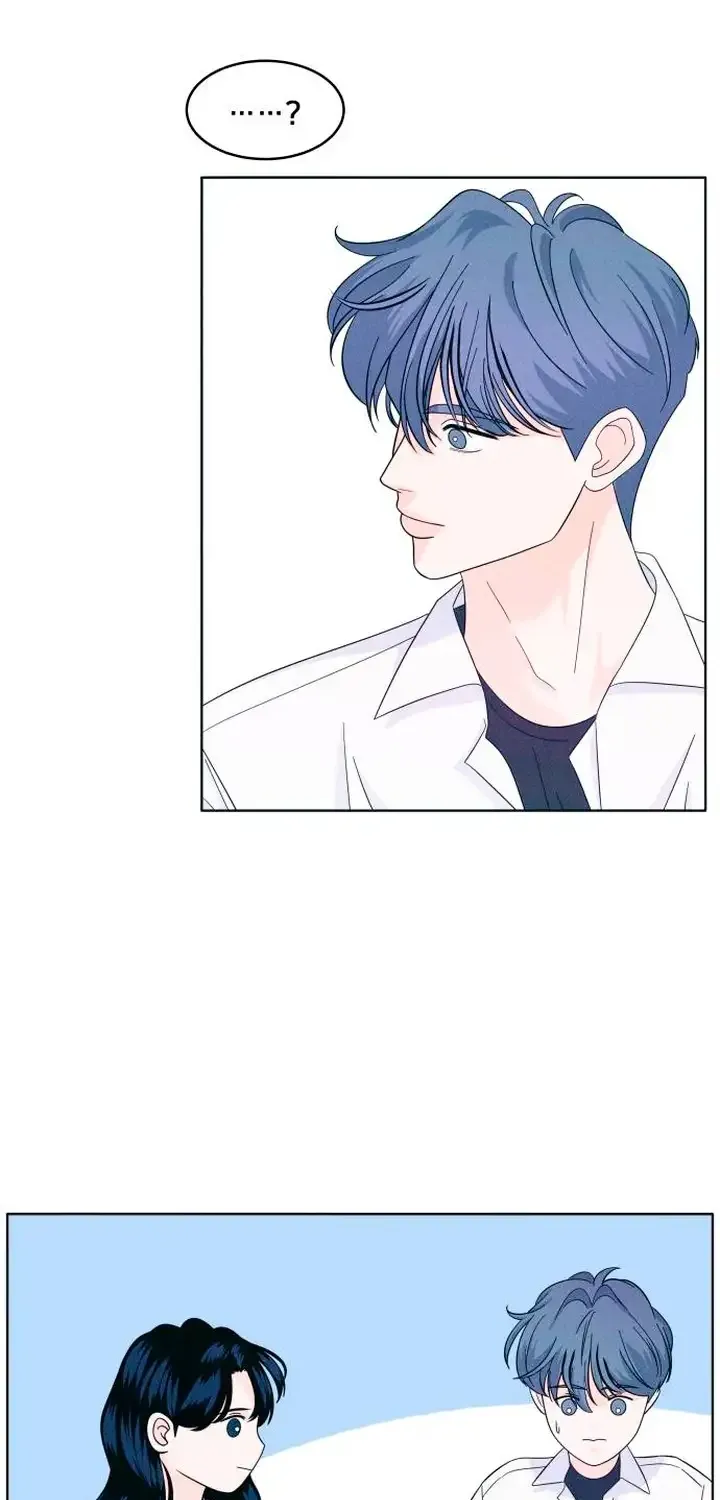 My Introverted Boy Chapter 13 page 17 - 
