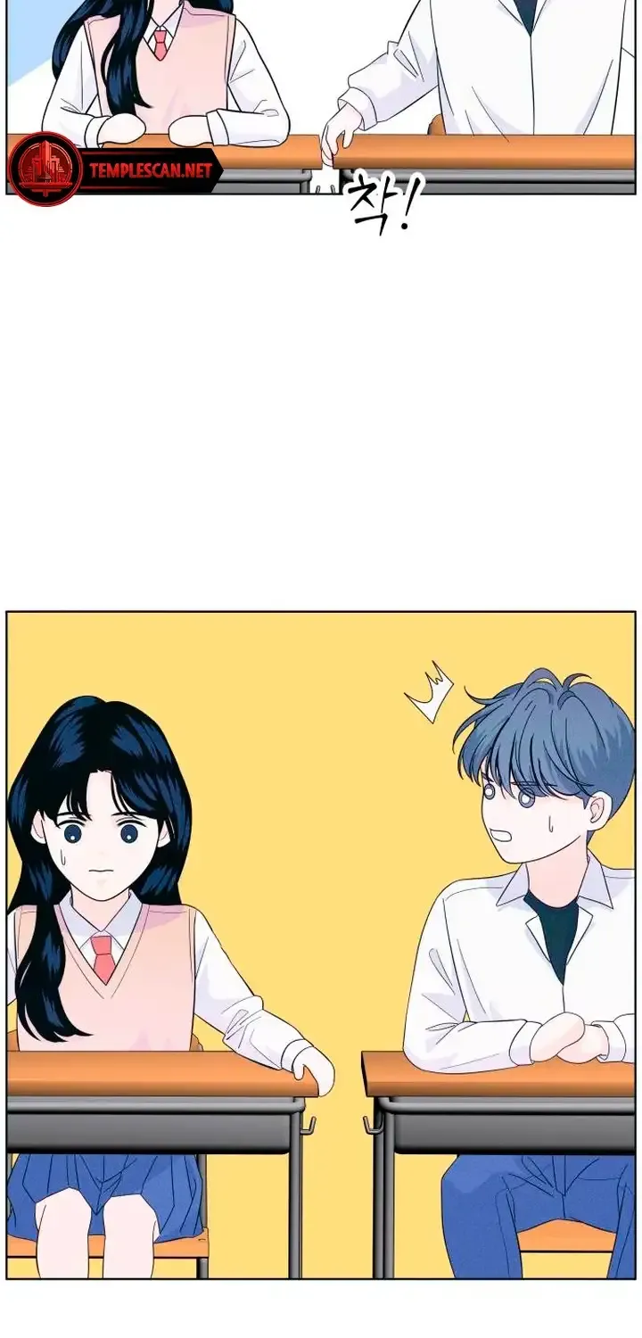 My Introverted Boy Chapter 13 page 18 - 