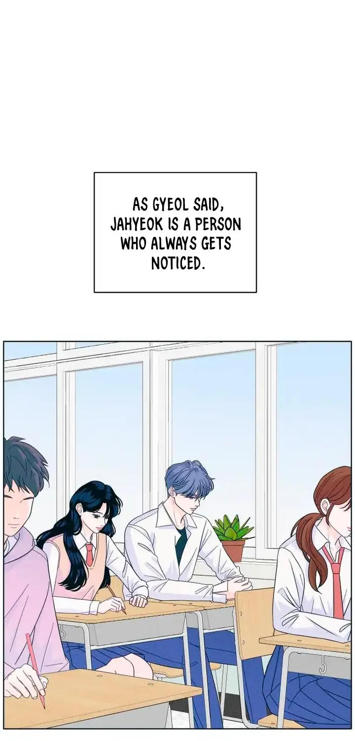 My Introverted Boy Chapter 13 page 3 - 