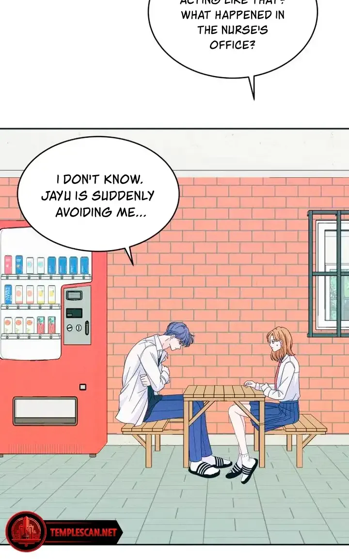 My Introverted Boy Chapter 13 page 24 - 