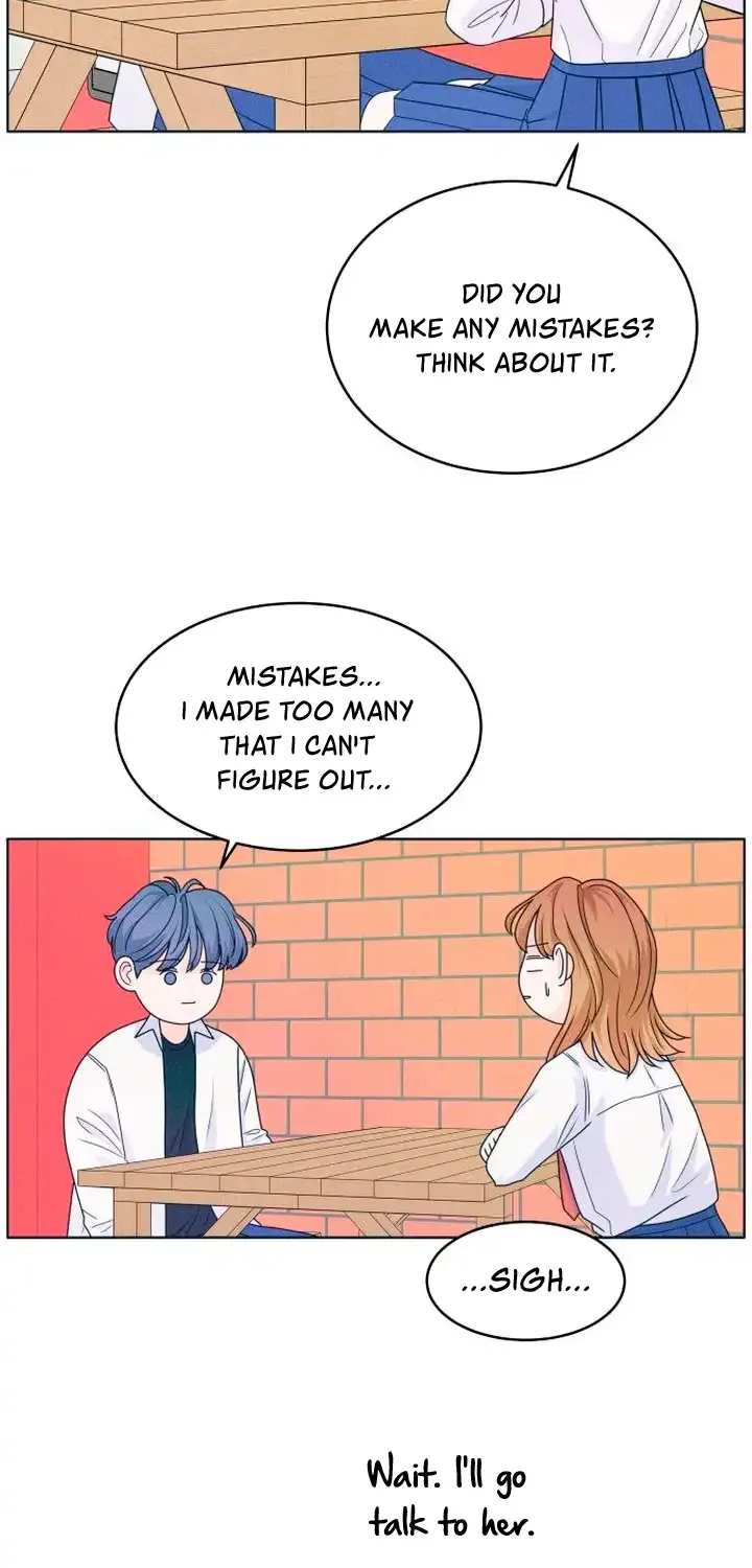 My Introverted Boy Chapter 13 page 27 - 