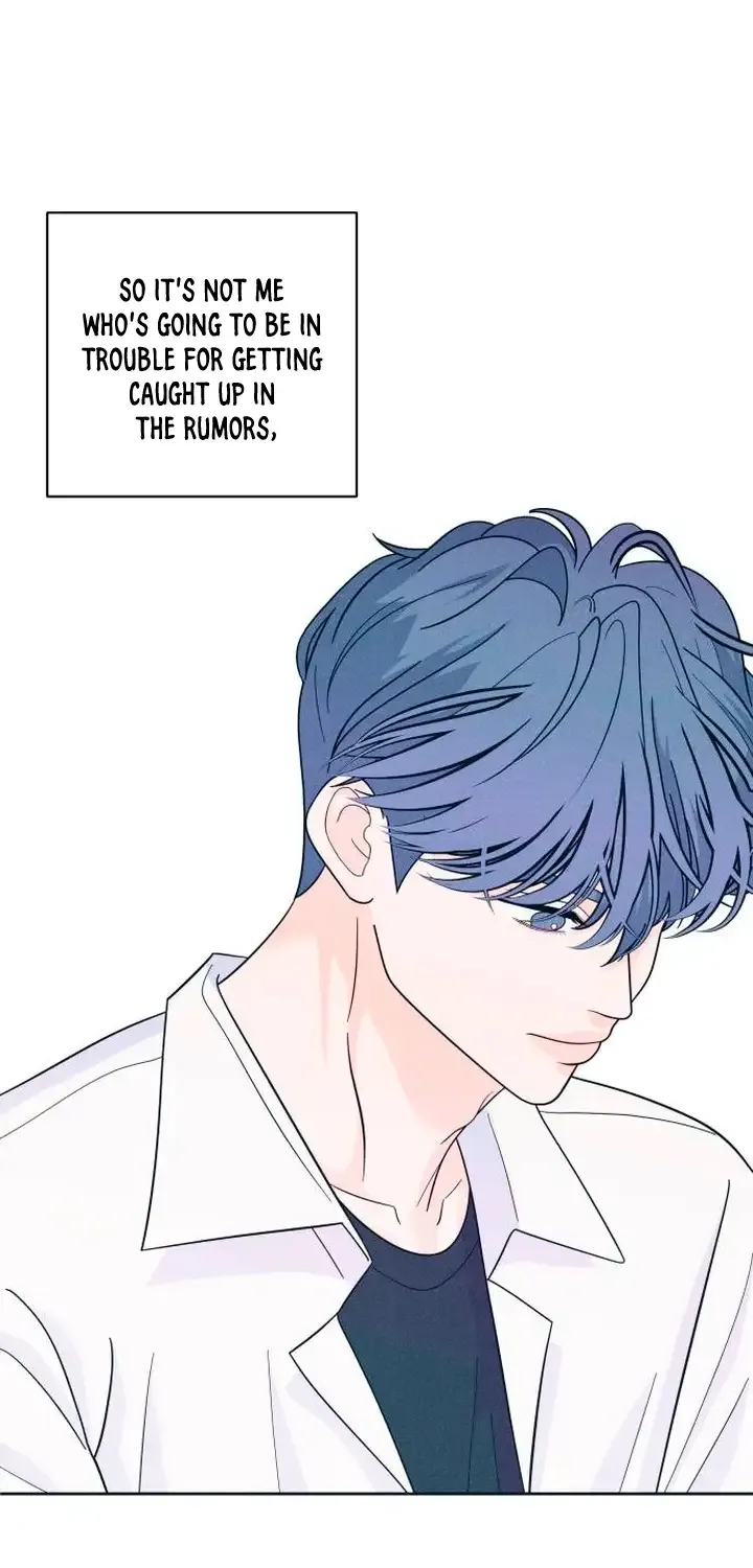 My Introverted Boy Chapter 13 page 4 - 
