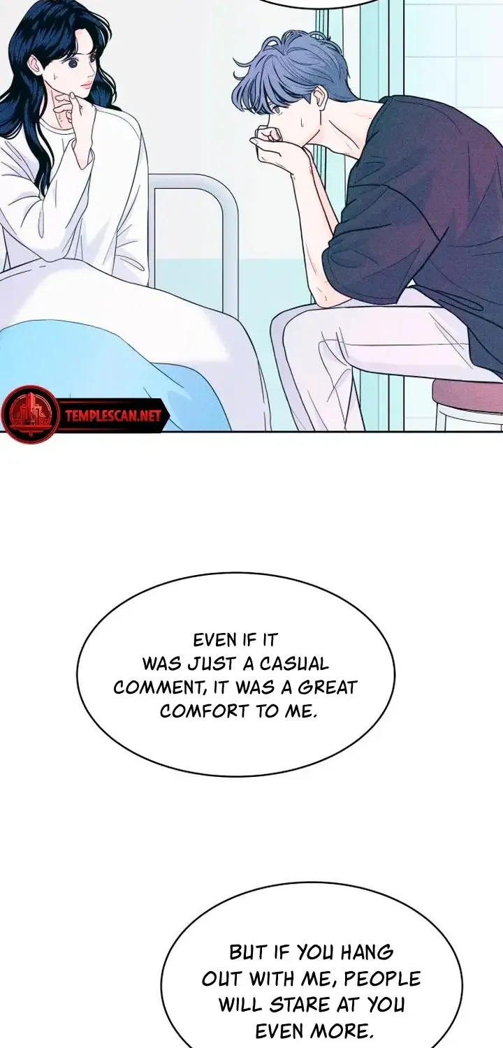 My Introverted Boy Chapter 13 page 56 - 