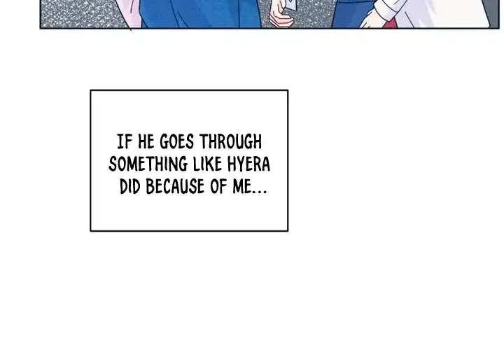 My Introverted Boy Chapter 13 page 7 - 