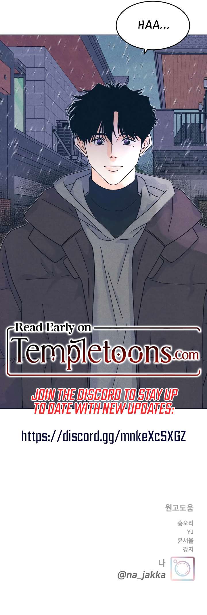 My Introverted Boy Chapter 132 page 11 - 