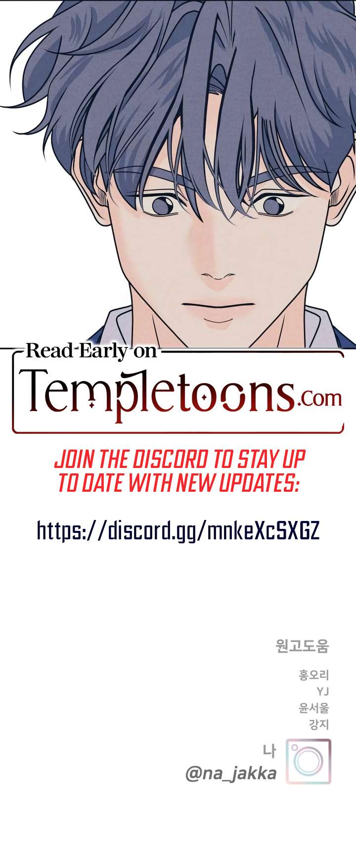 My Introverted Boy Chapter 137 page 10 - 