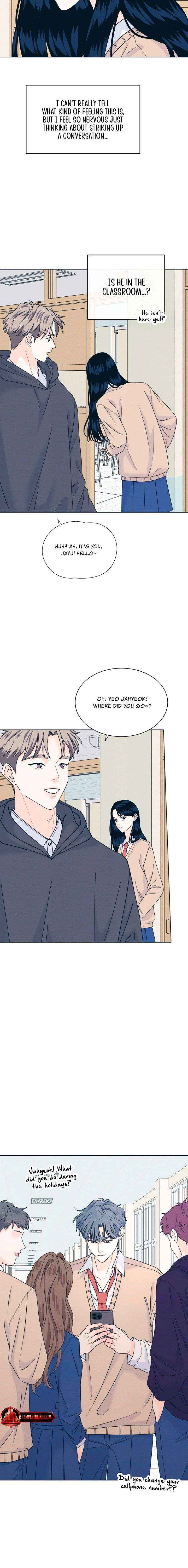 My Introverted Boy Chapter 139 page 12 - 