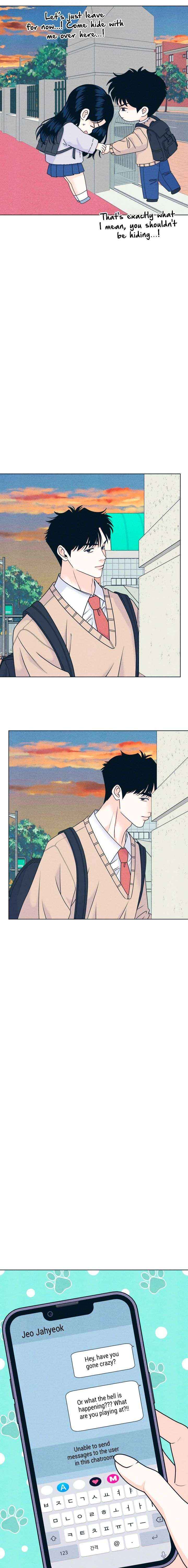 My Introverted Boy Chapter 139 page 5 - 