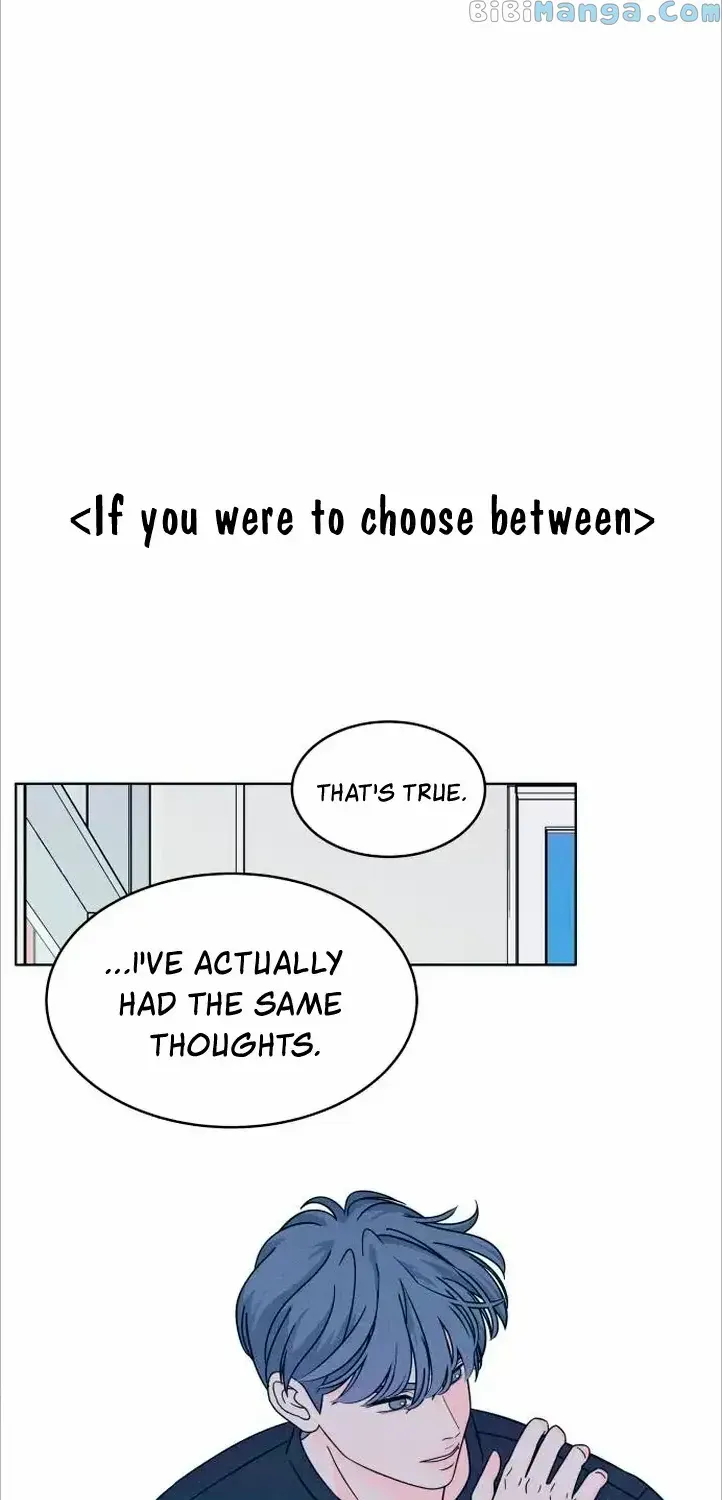 My Introverted Boy Chapter 14 page 13 - 