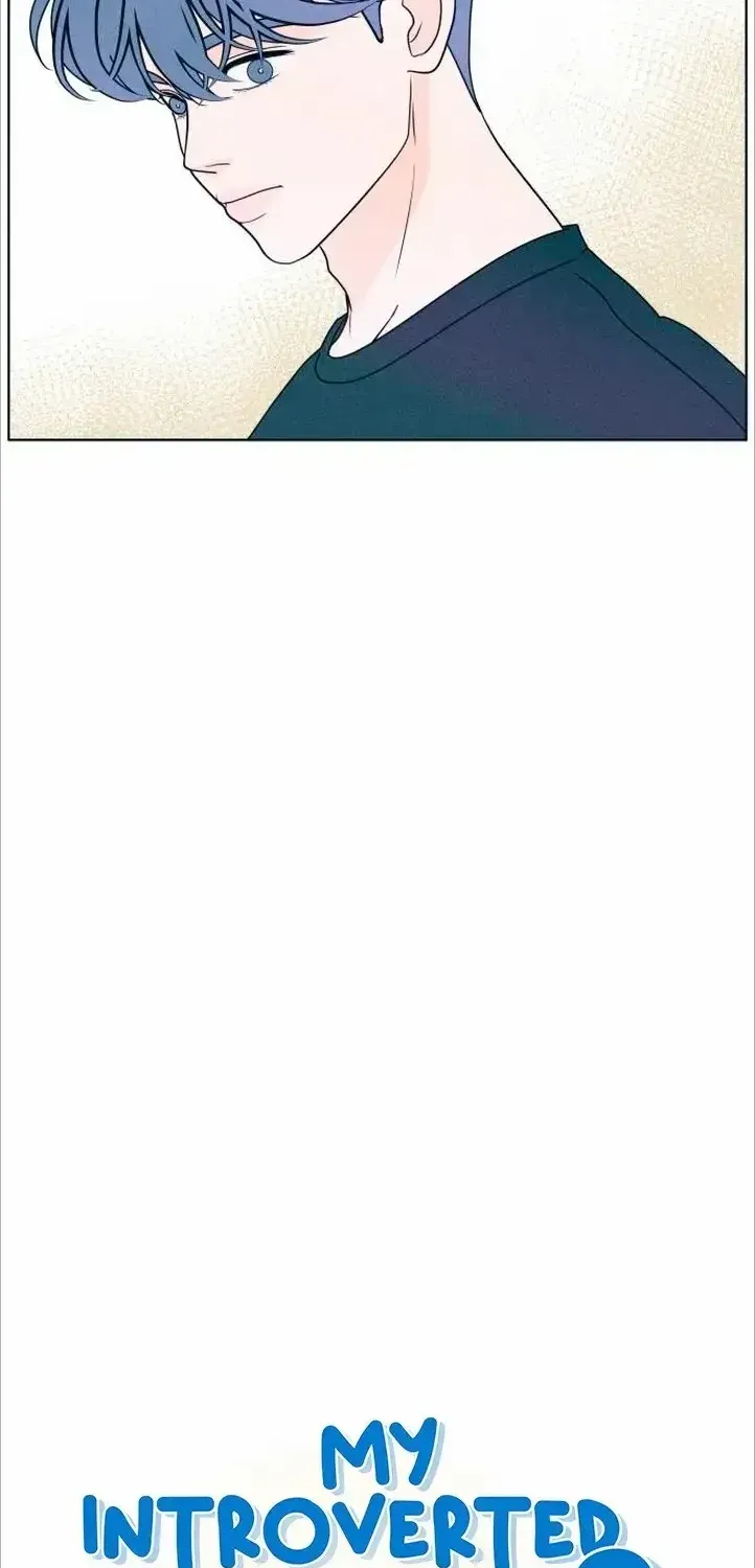 My Introverted Boy Chapter 14 page 3 - 