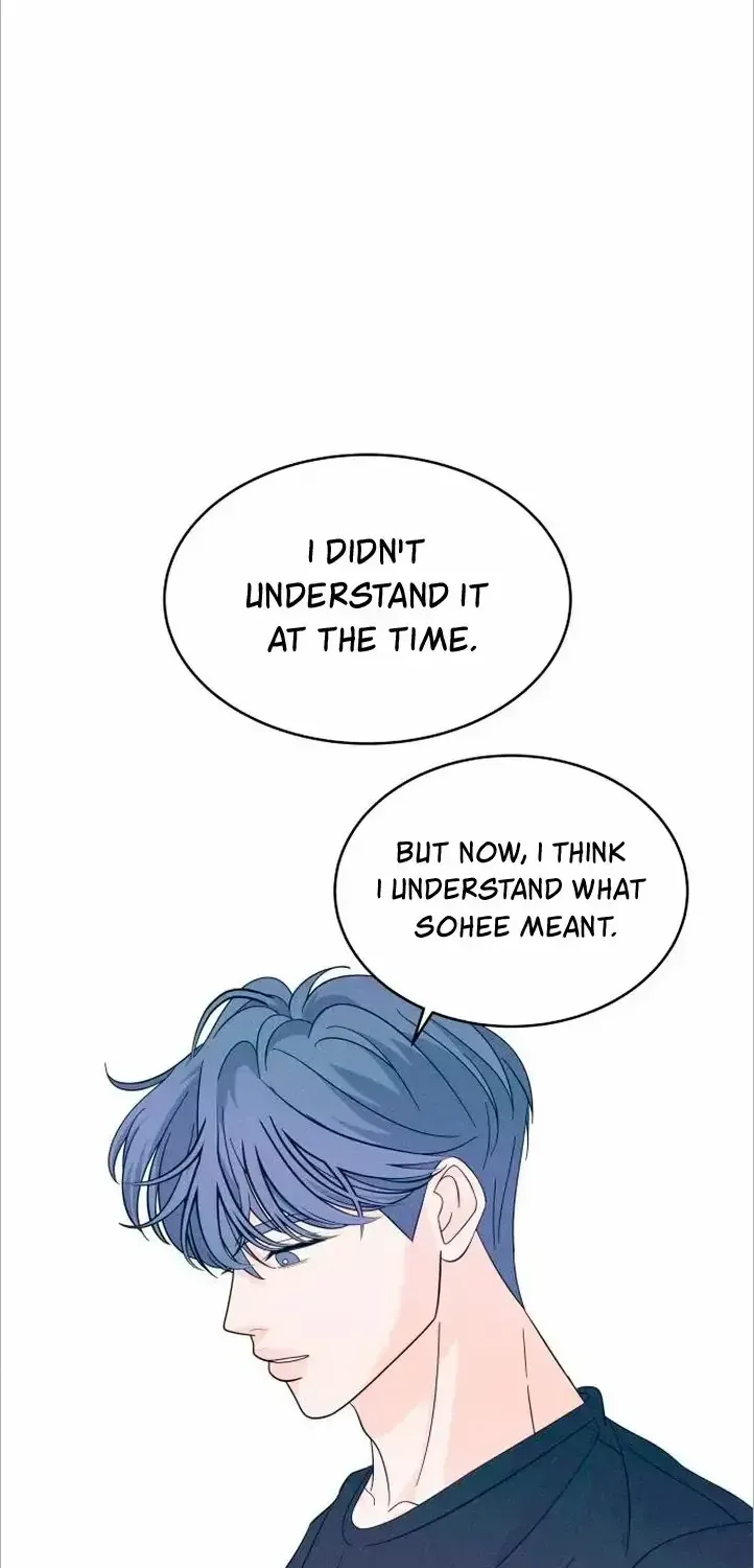My Introverted Boy Chapter 14 page 28 - 