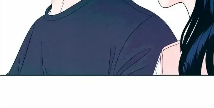 My Introverted Boy Chapter 14 page 30 - 