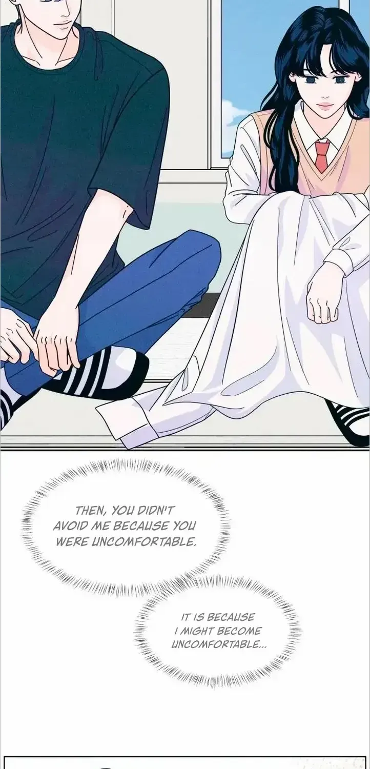 My Introverted Boy Chapter 14 page 5 - 
