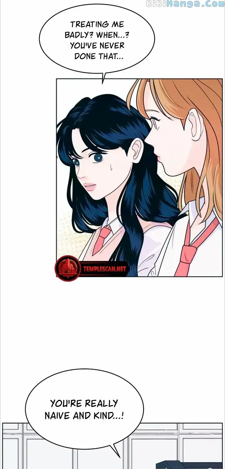 My Introverted Boy Chapter 14 page 41 - 