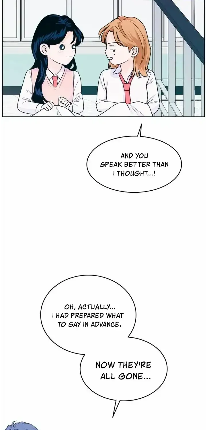 My Introverted Boy Chapter 14 page 42 - 