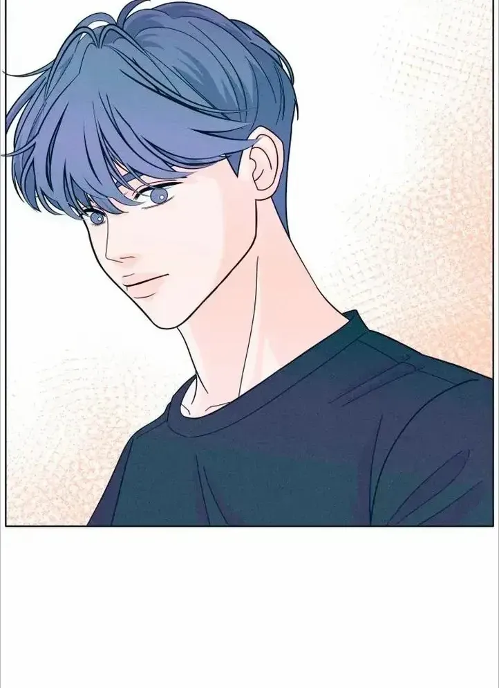 My Introverted Boy Chapter 14 page 6 - 