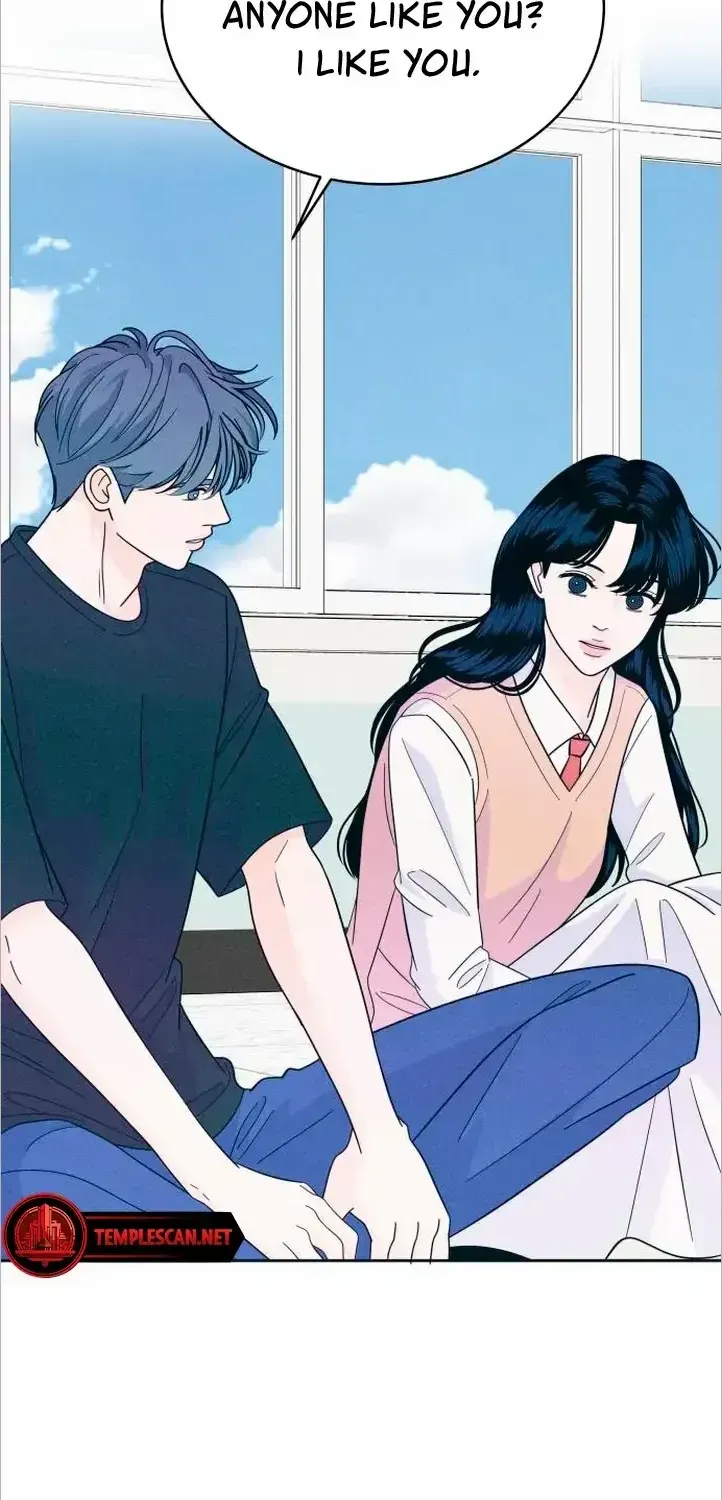 My Introverted Boy Chapter 14 page 8 - 