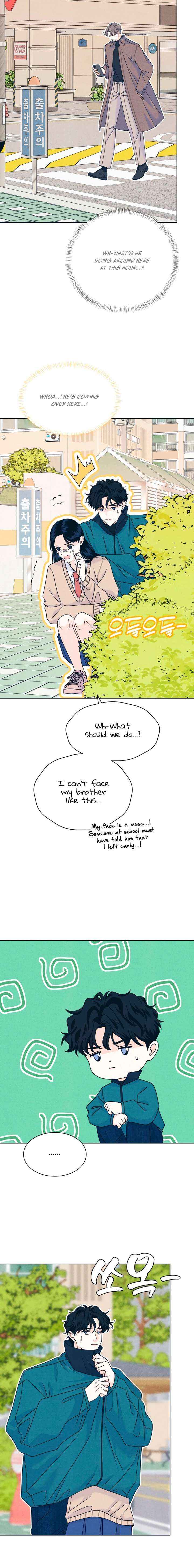 My Introverted Boy Chapter 144 page 6 - 