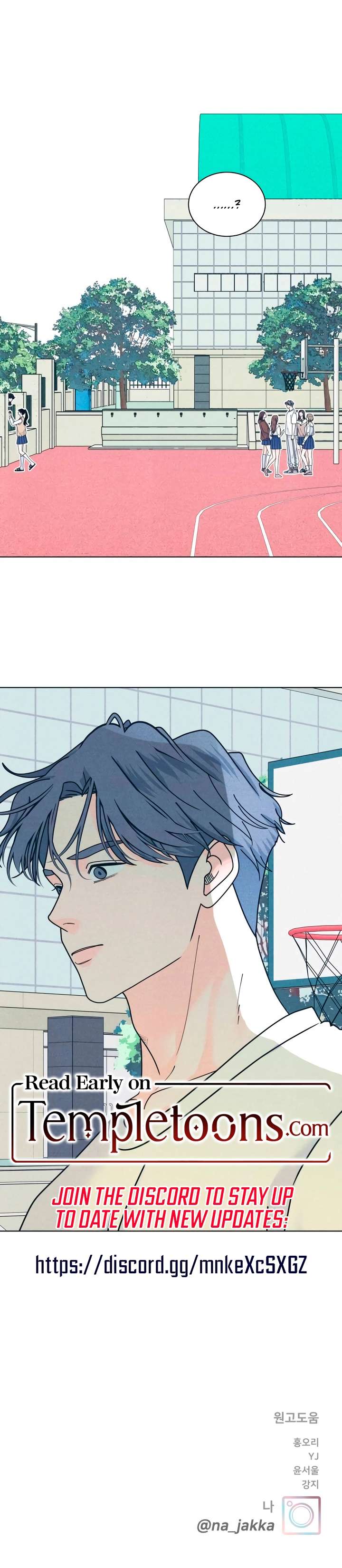 My Introverted Boy Chapter 146 page 17 - 