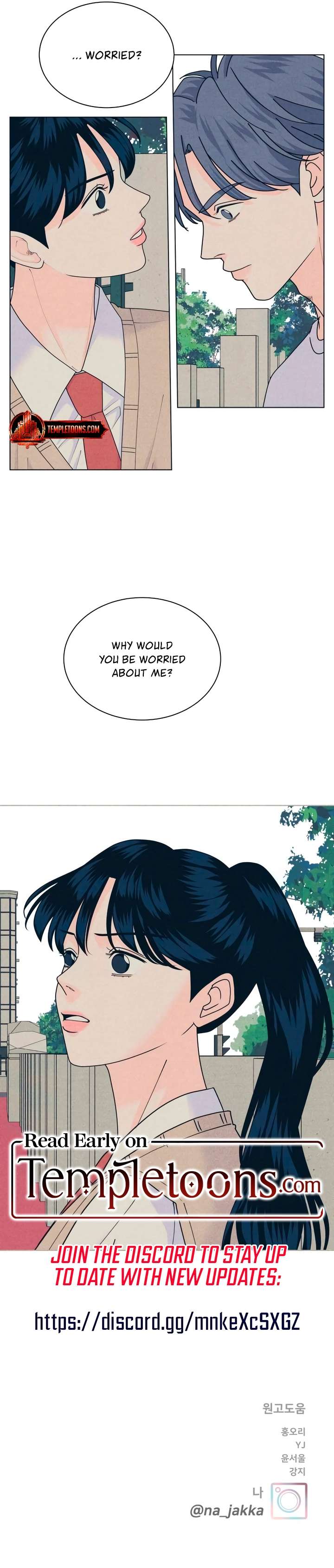 My Introverted Boy Chapter 147 page 15 - 