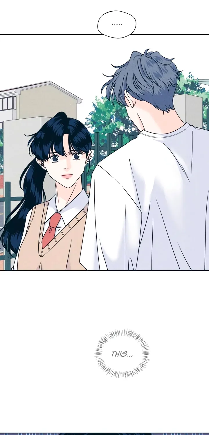 My Introverted Boy Chapter 148 page 12 - 