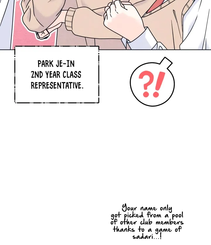 My Introverted Boy Chapter 148 page 24 - 