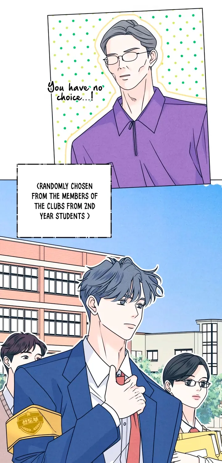 My Introverted Boy Chapter 148 page 25 - 