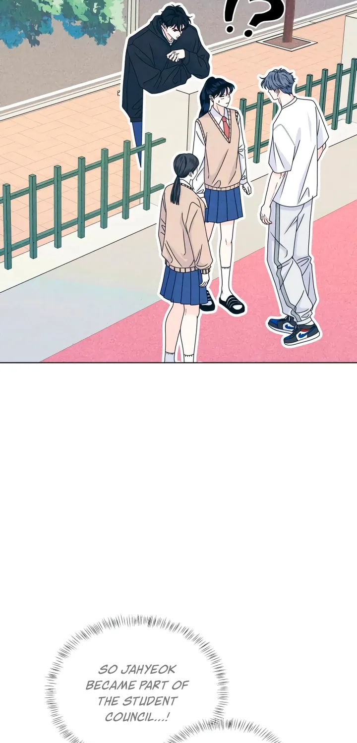 My Introverted Boy Chapter 148 page 27 - 