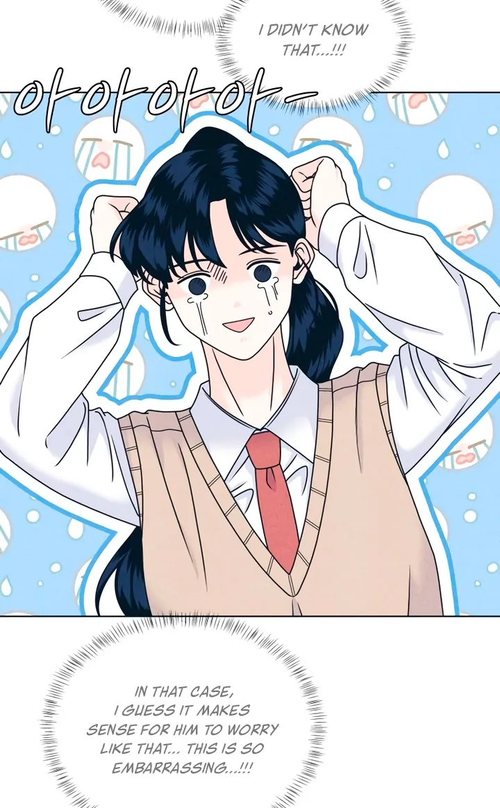My Introverted Boy Chapter 148 page 28 - 