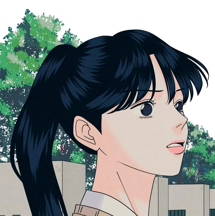 My Introverted Boy Chapter 148 page 4 - 