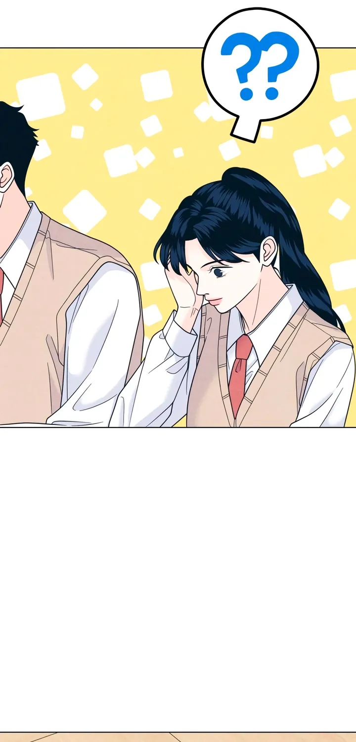 My Introverted Boy Chapter 148 page 47 - 