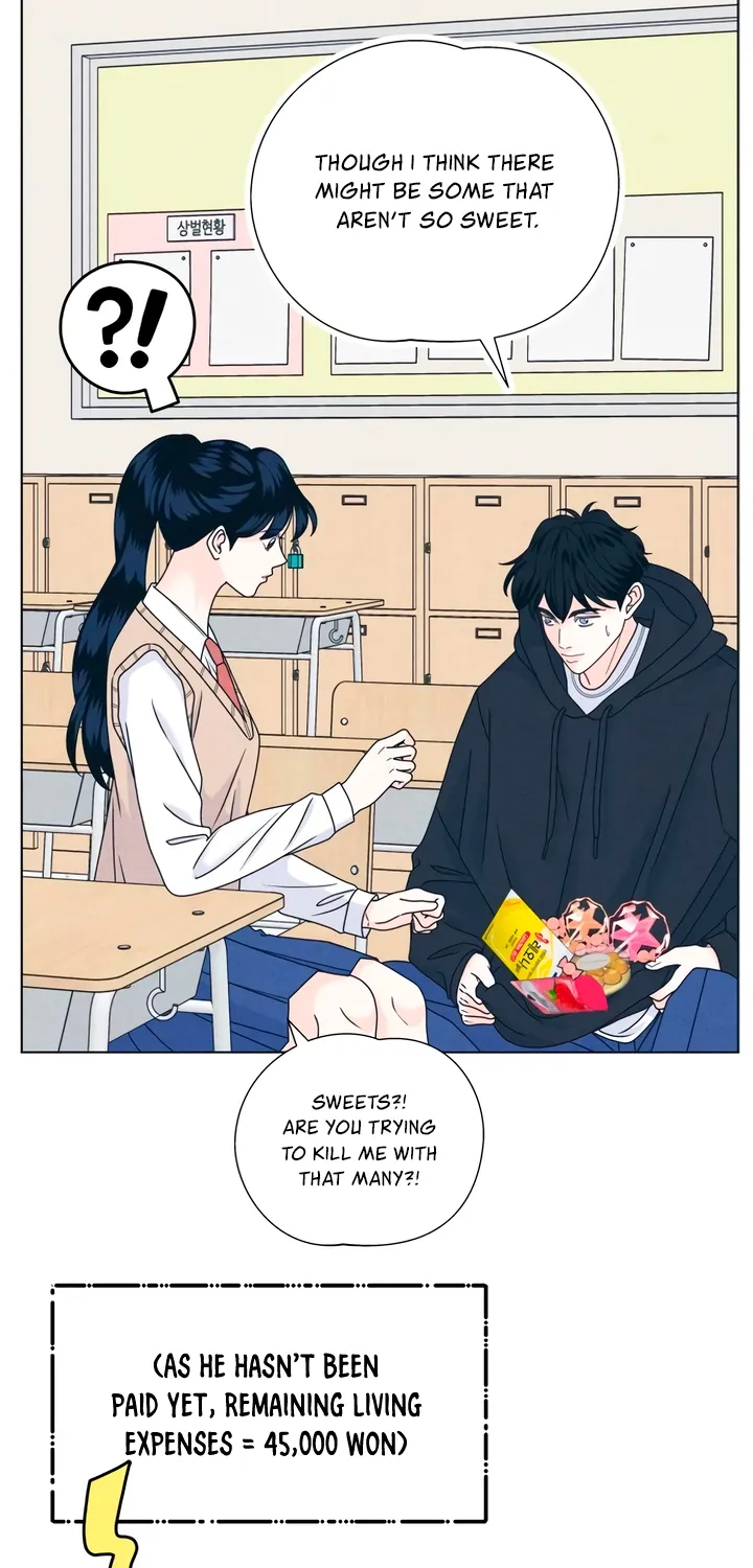 My Introverted Boy Chapter 148 page 51 - 