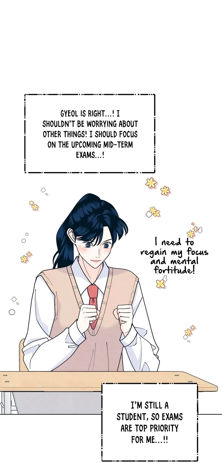 My Introverted Boy Chapter 148 page 53 - 