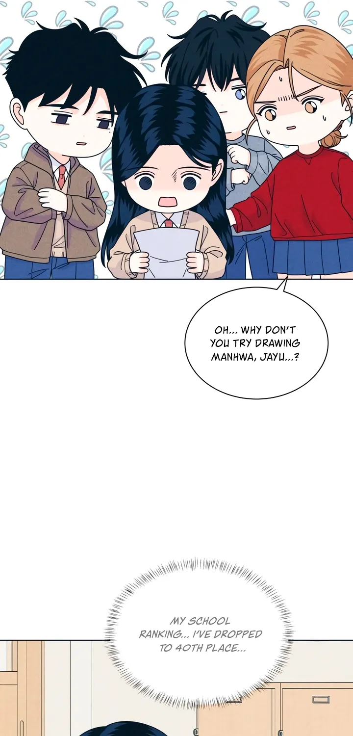 My Introverted Boy Chapter 148 page 57 - 