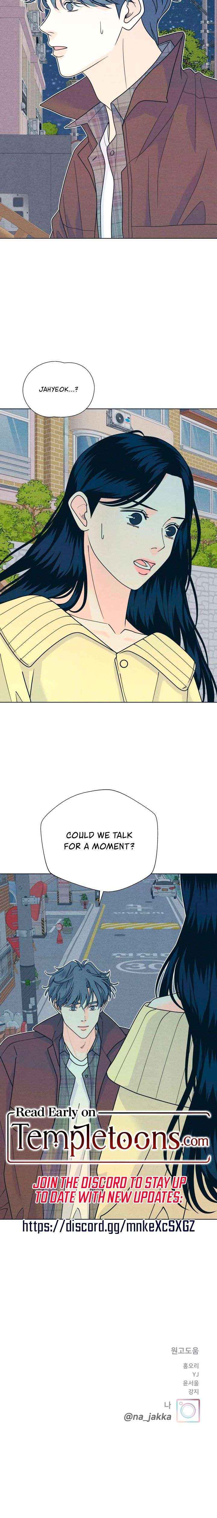 My Introverted Boy Chapter 149 page 16 - 