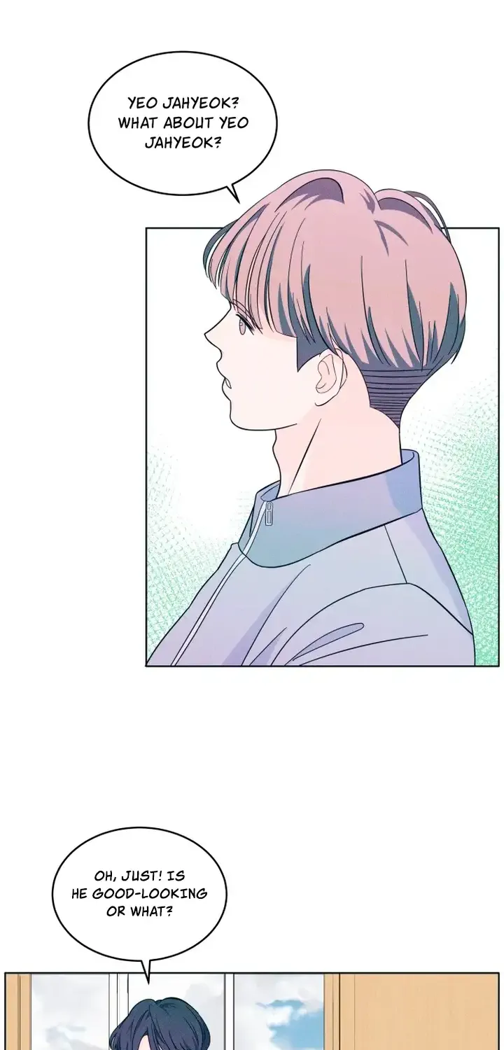 My Introverted Boy Chapter 15 page 11 - 