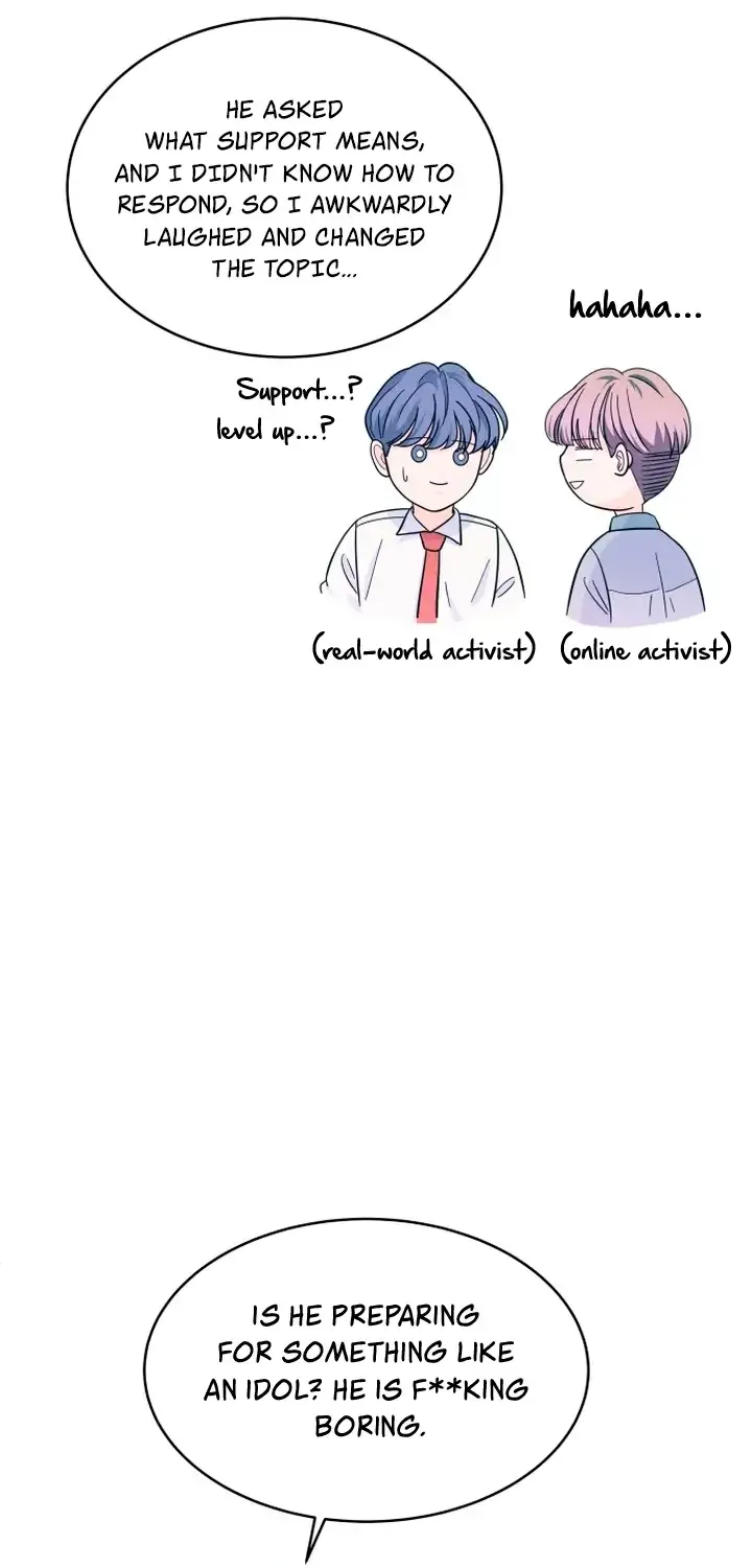 My Introverted Boy Chapter 15 page 14 - 
