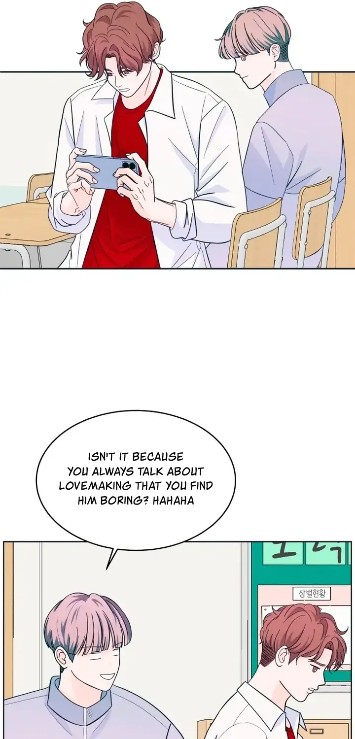 My Introverted Boy Chapter 15 page 15 - 