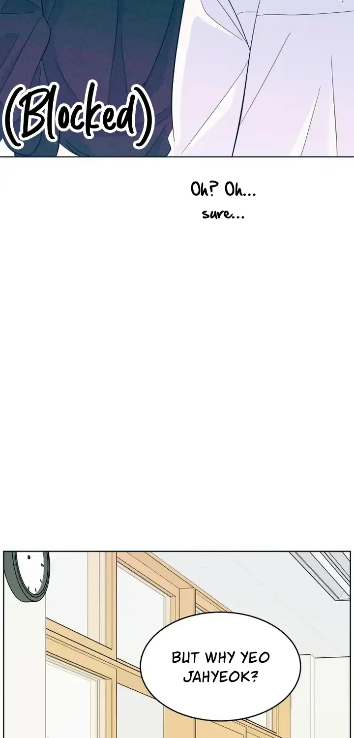 My Introverted Boy Chapter 15 page 17 - 
