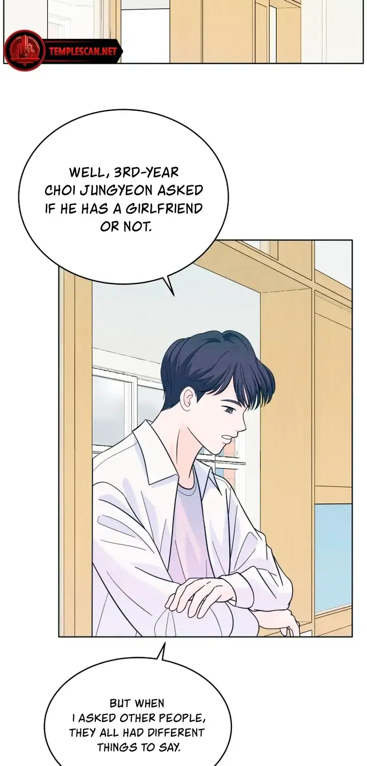 My Introverted Boy Chapter 15 page 18 - 