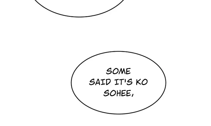 My Introverted Boy Chapter 15 page 19 - 