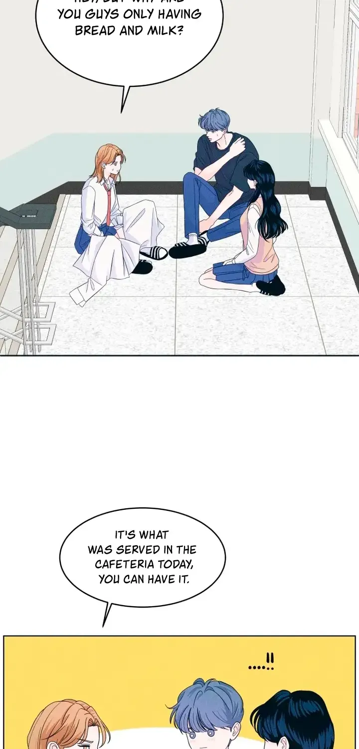 My Introverted Boy Chapter 15 page 3 - 
