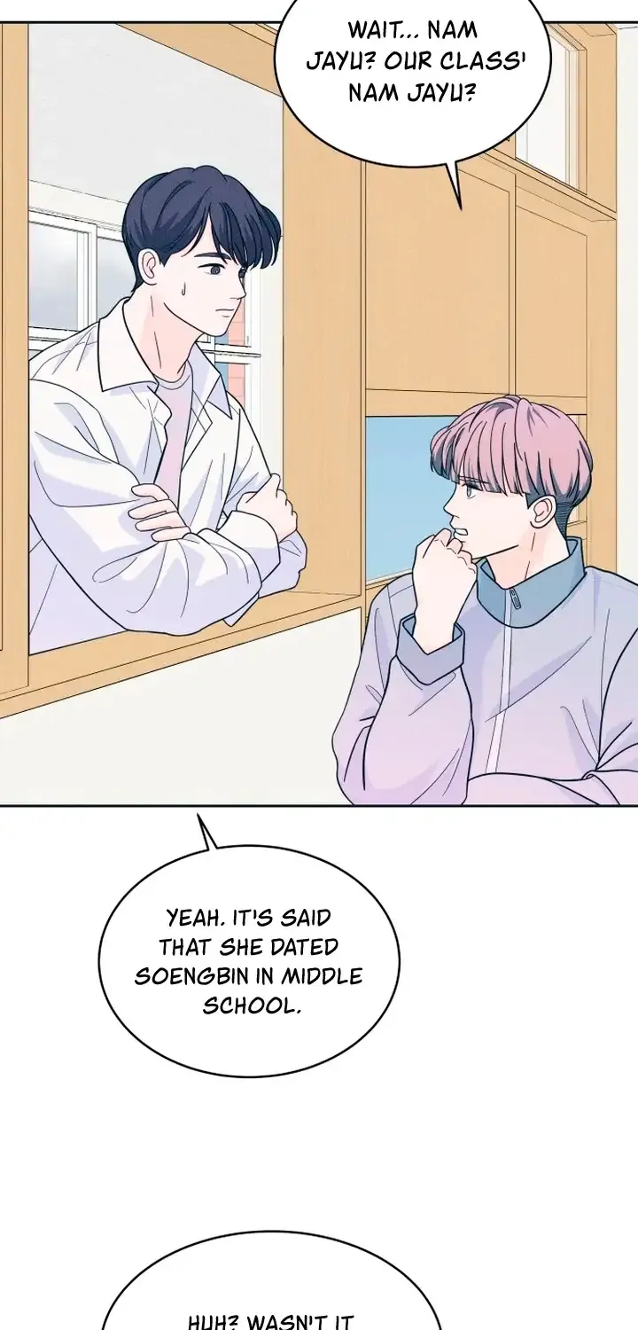 My Introverted Boy Chapter 15 page 22 - 