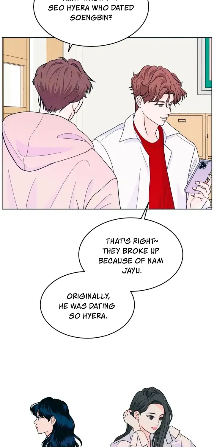 My Introverted Boy Chapter 15 page 23 - 