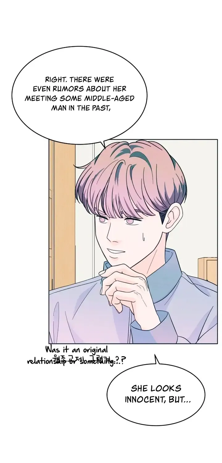 My Introverted Boy Chapter 15 page 28 - 