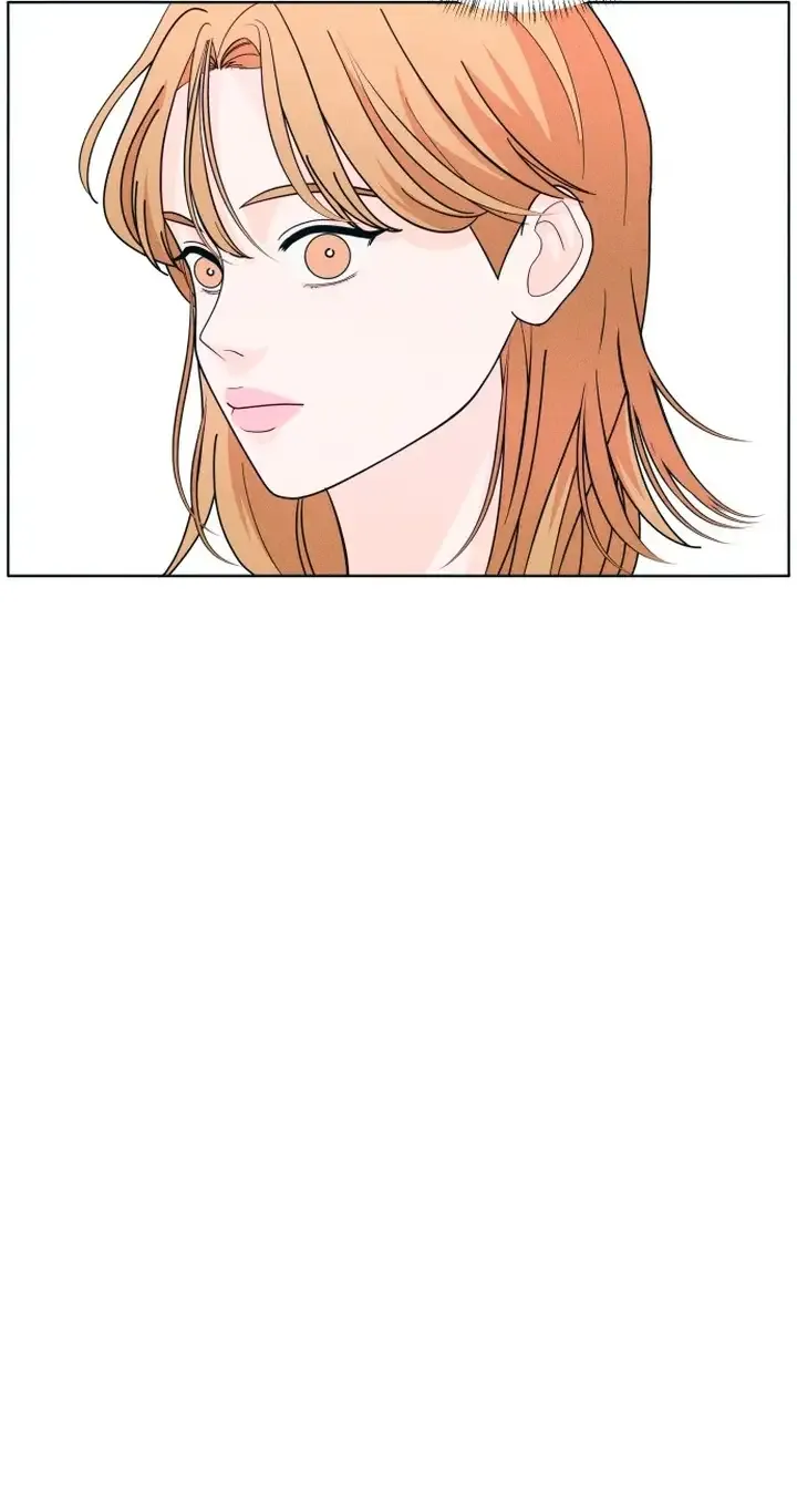 My Introverted Boy Chapter 15 page 46 - 