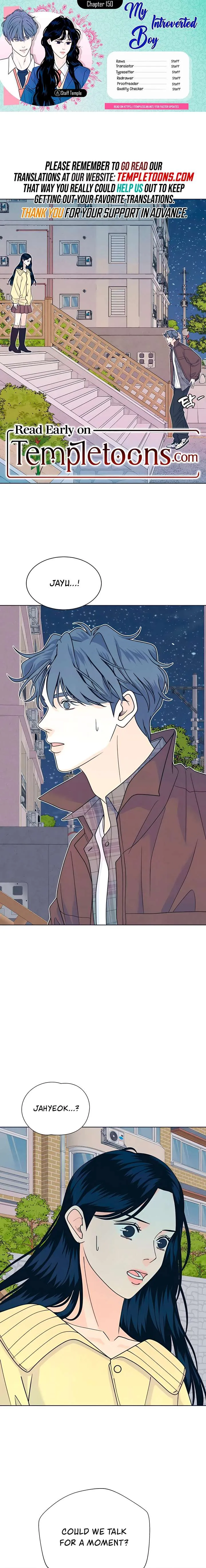 My Introverted Boy Chapter 150 page 1 - 