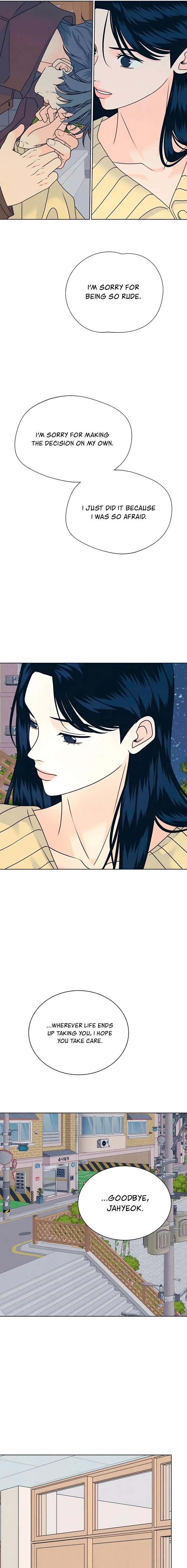 My Introverted Boy Chapter 150 page 11 - 