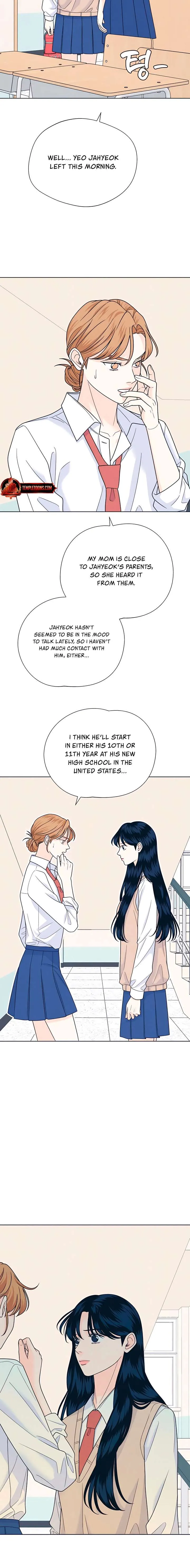 My Introverted Boy Chapter 150 page 14 - 